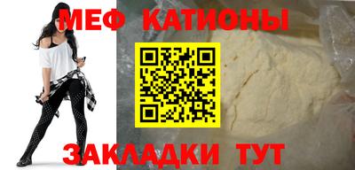 дмт Сланцы