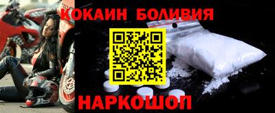 герыч Славянск-на-Кубани
