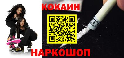 меф VHQ Славгород