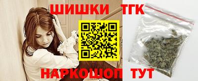 меф VHQ Славгород