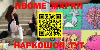 мефедрон мука Северобайкальск