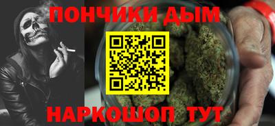герыч Славянск-на-Кубани