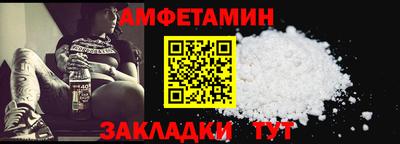 герыч Славянск-на-Кубани
