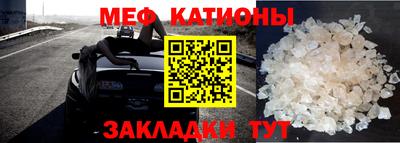 дмт Сланцы